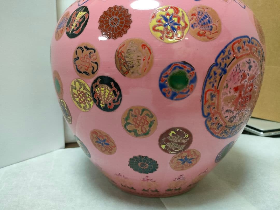 中国美術 古玩 大清乾隆年製　壺　瓢箪形　　福寿　縁起物　陶器　置物　色絵