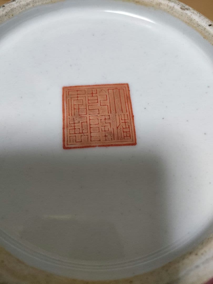 中国美術 古玩 大清乾隆年製　壺　瓢箪形　　福寿　縁起物　陶器　置物　色絵