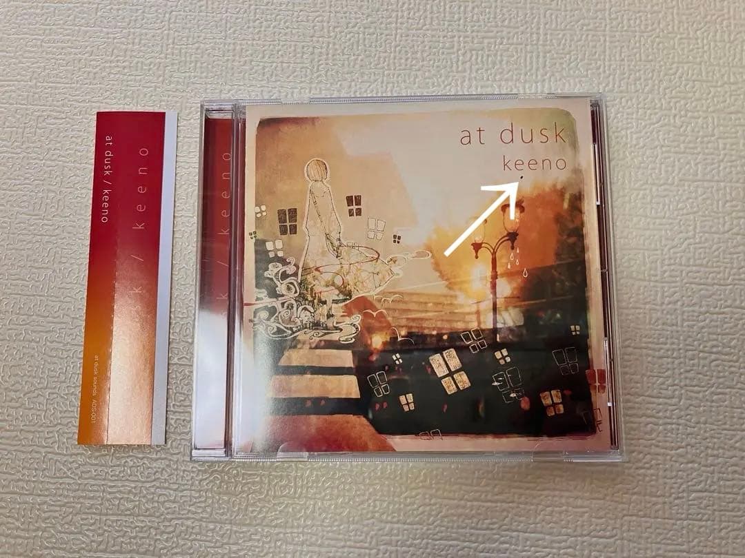 【帯付き】keeno ボカロ 同人CD 「 at dusk 」