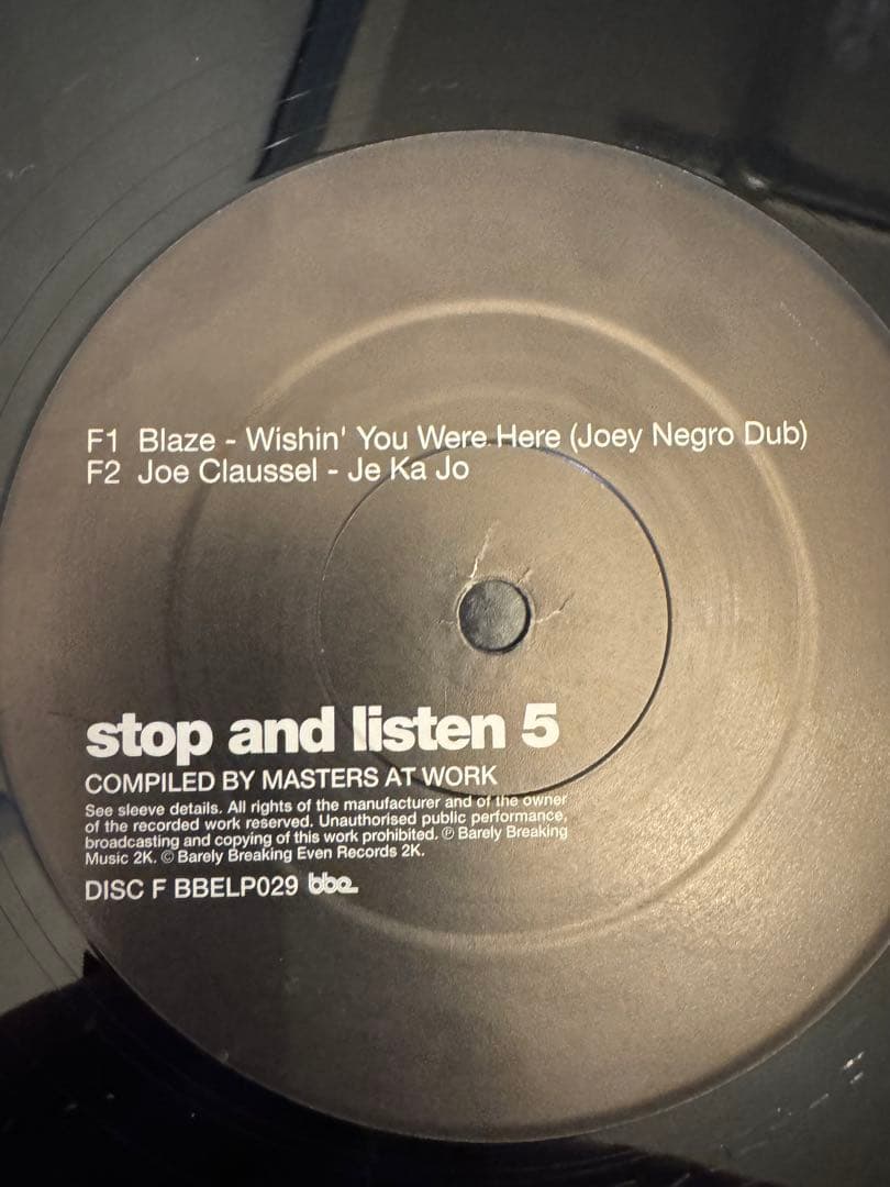 洋楽 Masters At Work - stop and listen 5