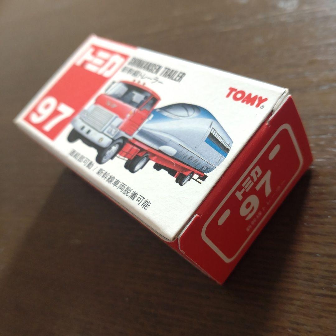 トミカ (TOMY)　働く車セット ５点セット (未使用)