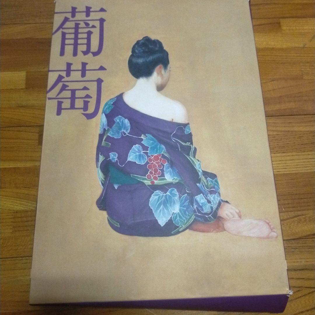 日本　和系グッズ　江戸時代　落語　など☆