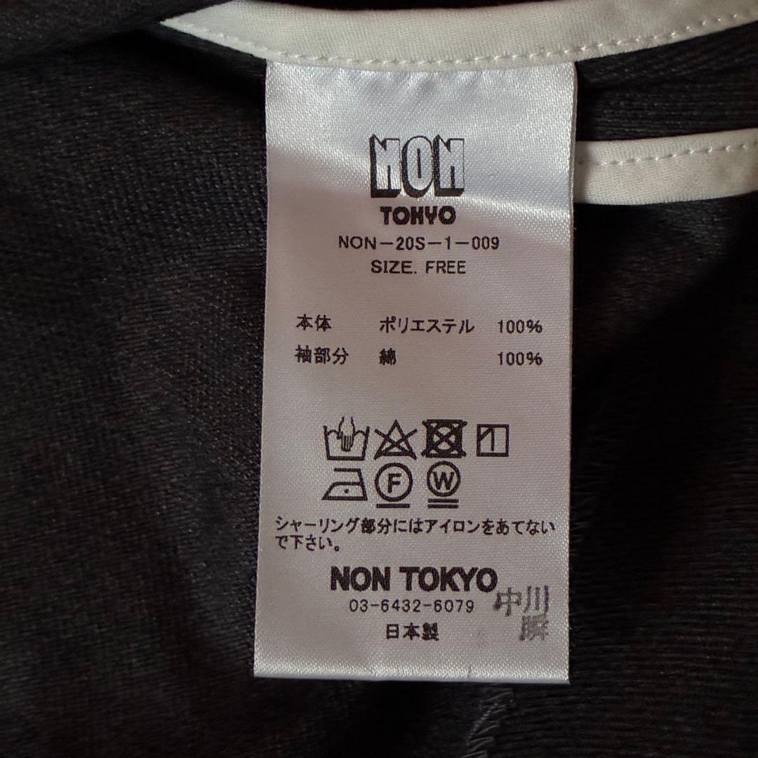 【タグ付未使用】non tokyo パワーショルダーブラウス 定価3.8万