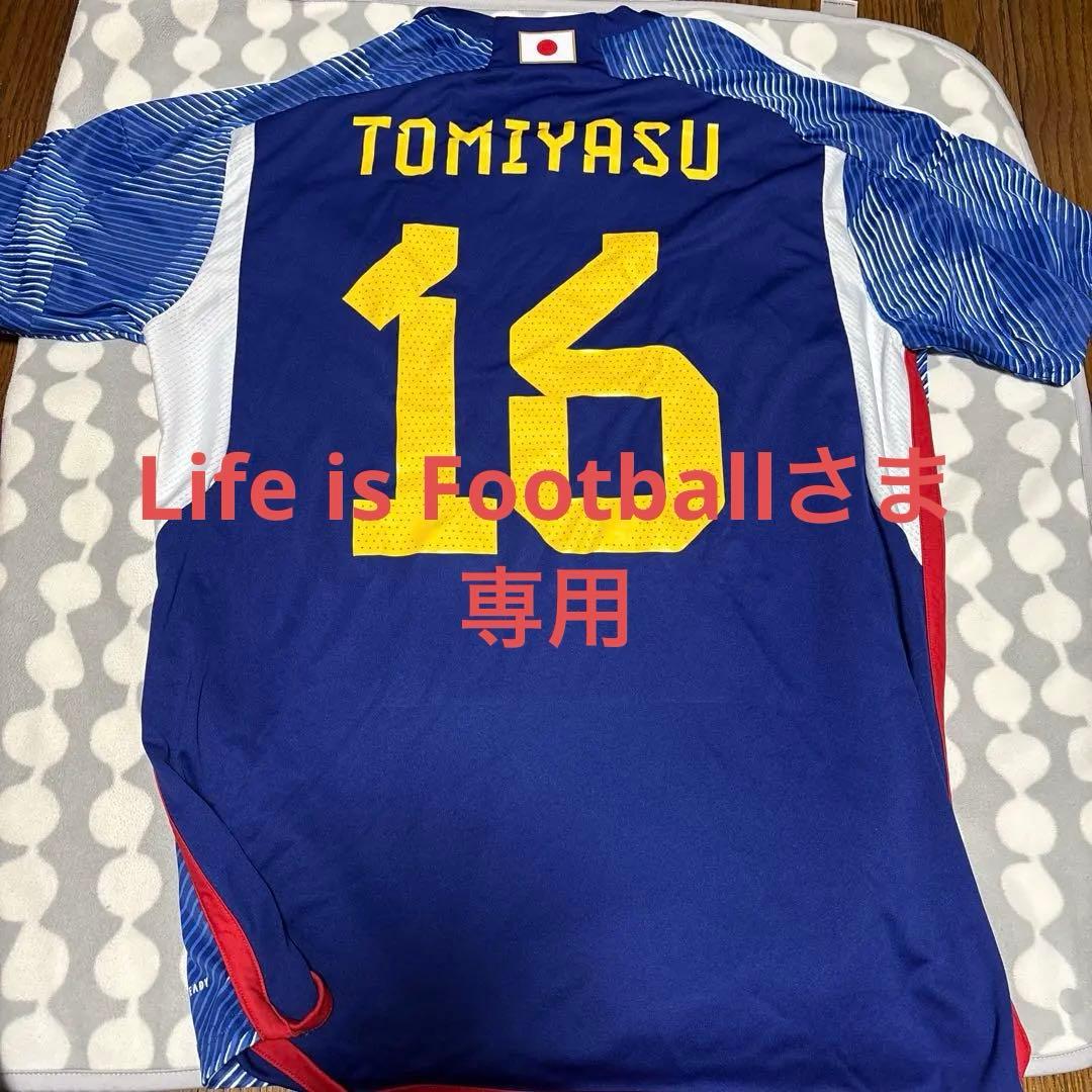 2022-2023 adidas 日本代表 サッカー ユニフォーム