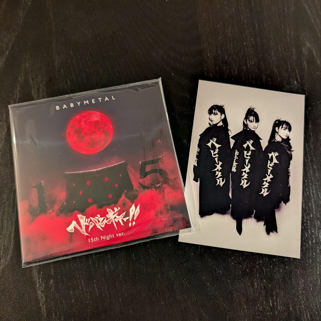 【BABYL】ヘドバンギャー！！ 15th Night Ver. CD