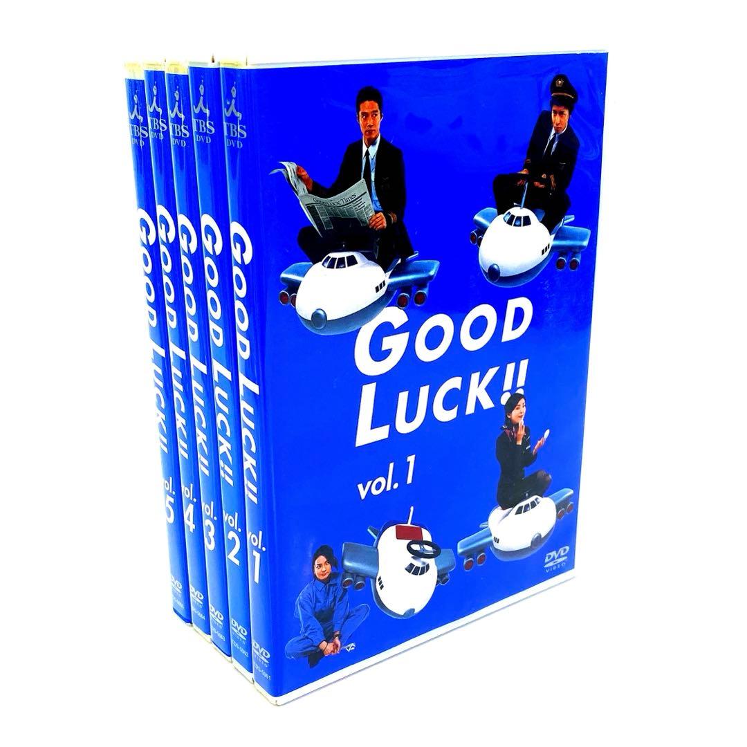 TVドラマ GOOD LUCK!! セル版 DVD 全巻セット 木村拓哉