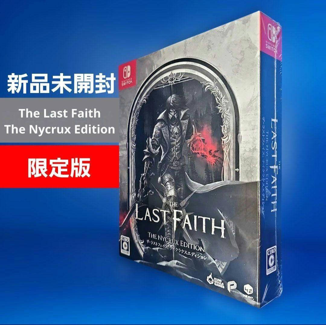 【新品未開封】 ザ ラストフェイス ナイクラクスエディション
