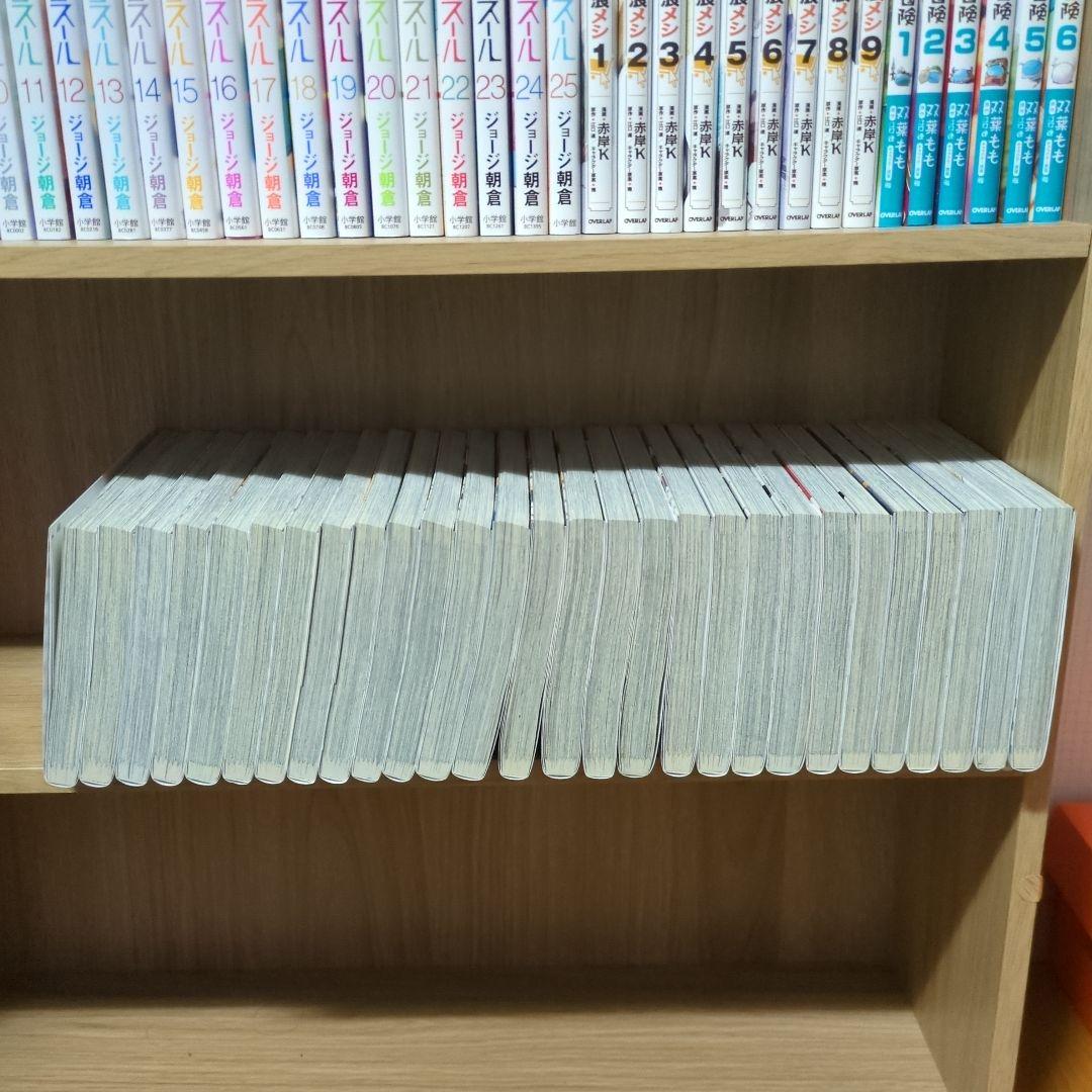 ハイキュー 1〜28巻セット