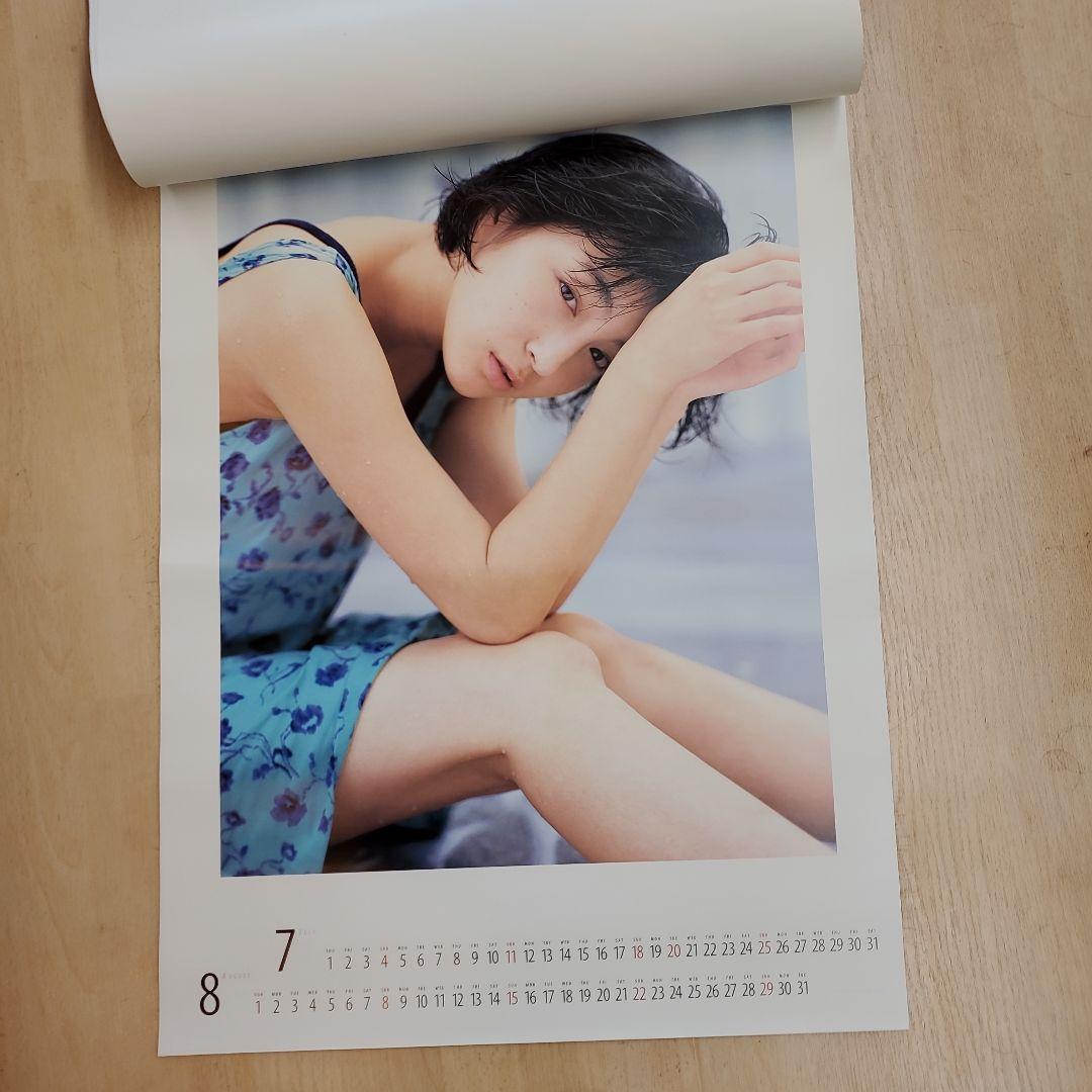 広末涼子さん　1999年版