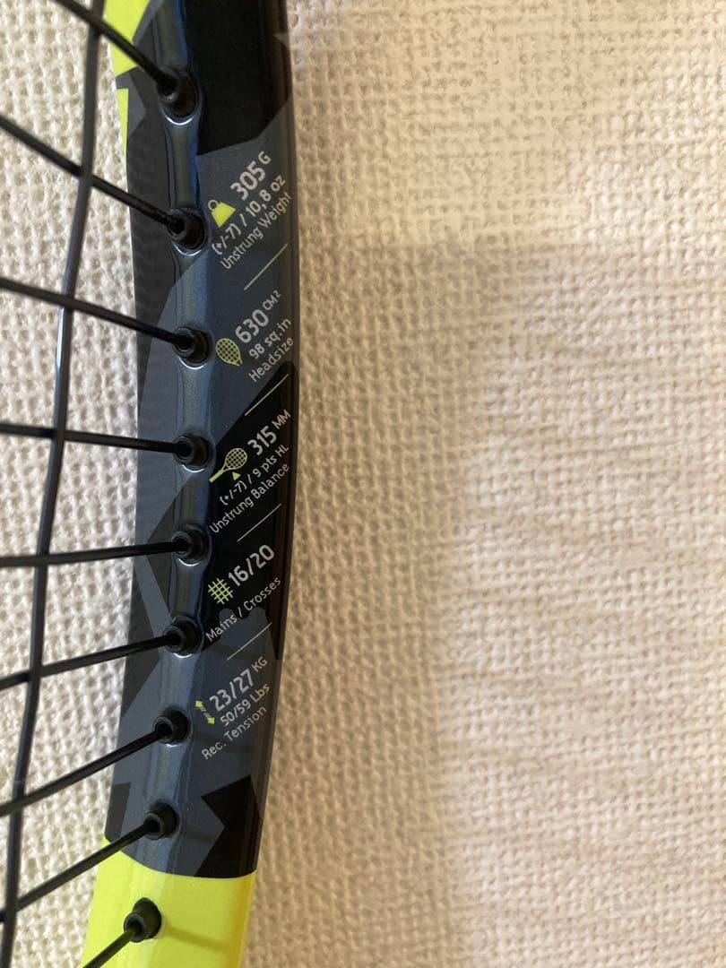 Babolat pure aero 98 テニスラケット