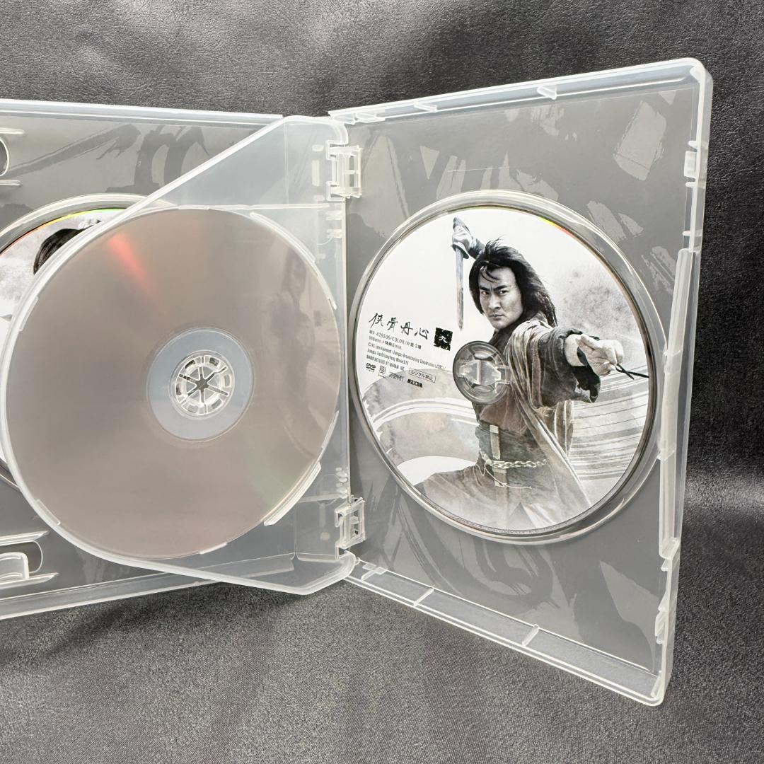 侠骨丹心 DVD-BOX 全巻セット 国内正規品 武侠ドラマ