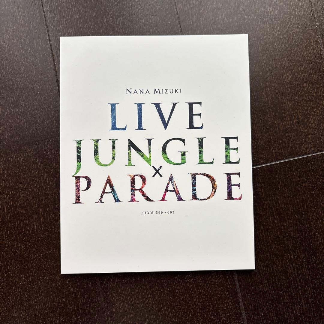 Nana Mizuki LIVEcd付 JUNGLE x PARADE