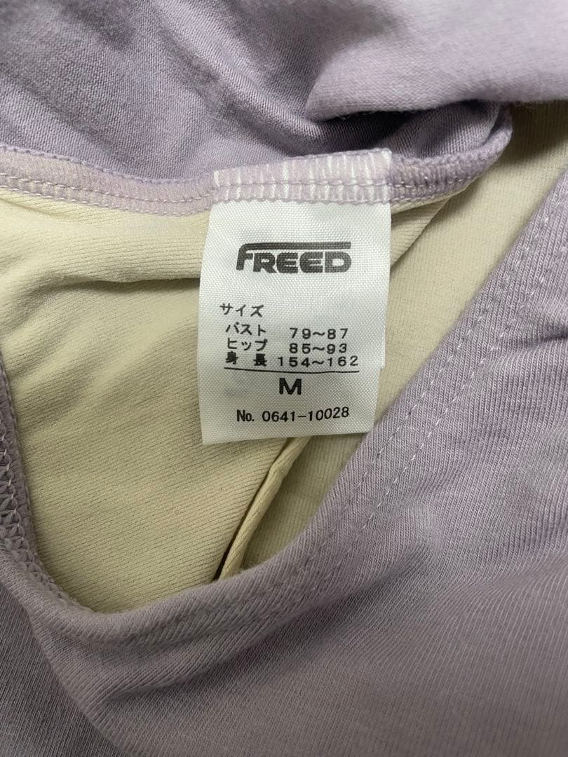 バレエ レオタード パープルセット