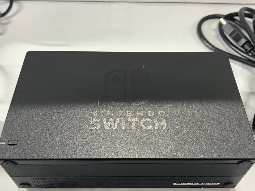 ニンテンドースイッチ 第1世代