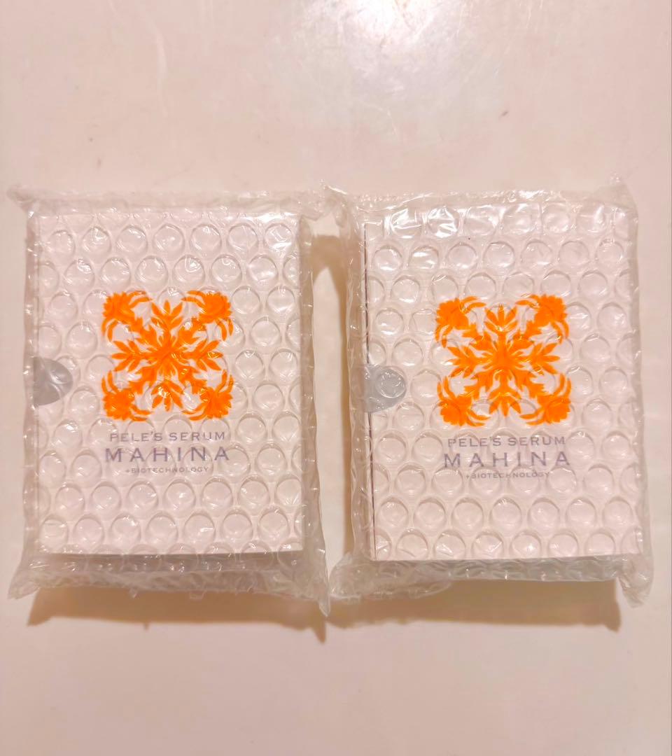 【新品未開封】ペレグレイス マヒナ(美容液) 2個セット