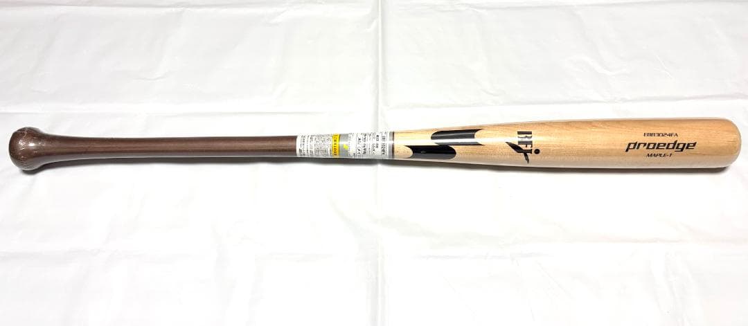 SSK　プロエッジ　坂本モデル　84cm 860g