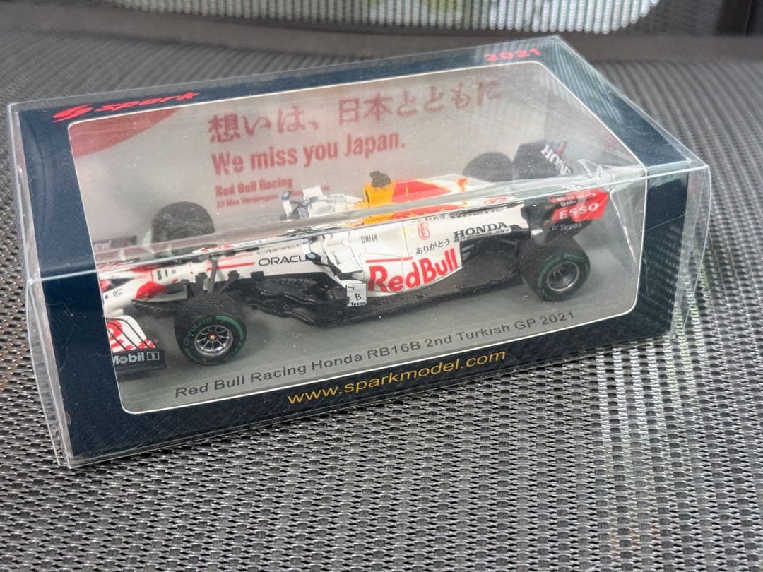 稀少！レッドブルホンダ　フェルスタッペン　トルコGPスペシャルカラー　ありがとう