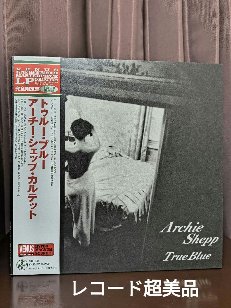 [ジャズレコード超美品]Archie Shepp True Blue LP