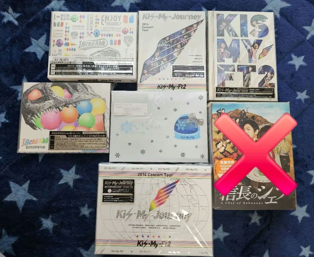 キスマイ CD DVD Blu-ray KIS-MY-Journey その他