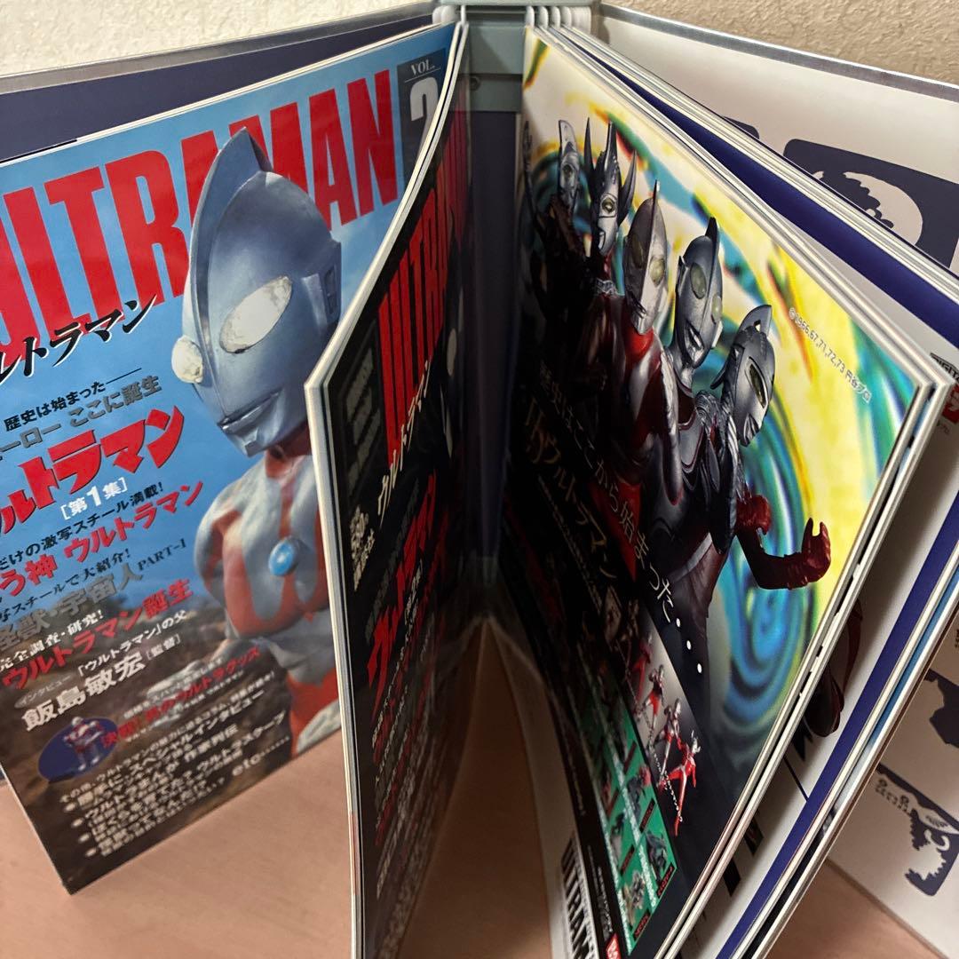 ウルトラマン OFFICIAL FILE マガジン　2〜7巻セット