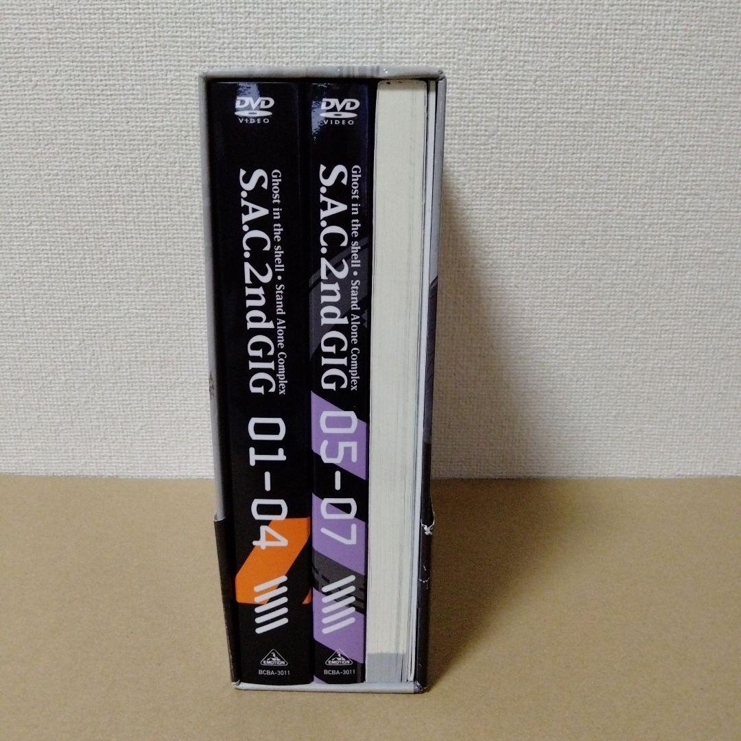 攻殻機動隊 S.A.C.2nd GIG DVD-BOX〈初回限定生産・7枚組〉