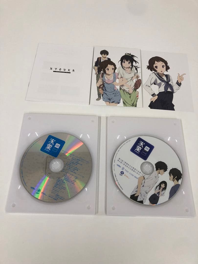 ◆氷菓1巻〜11巻DVD＋特製CD