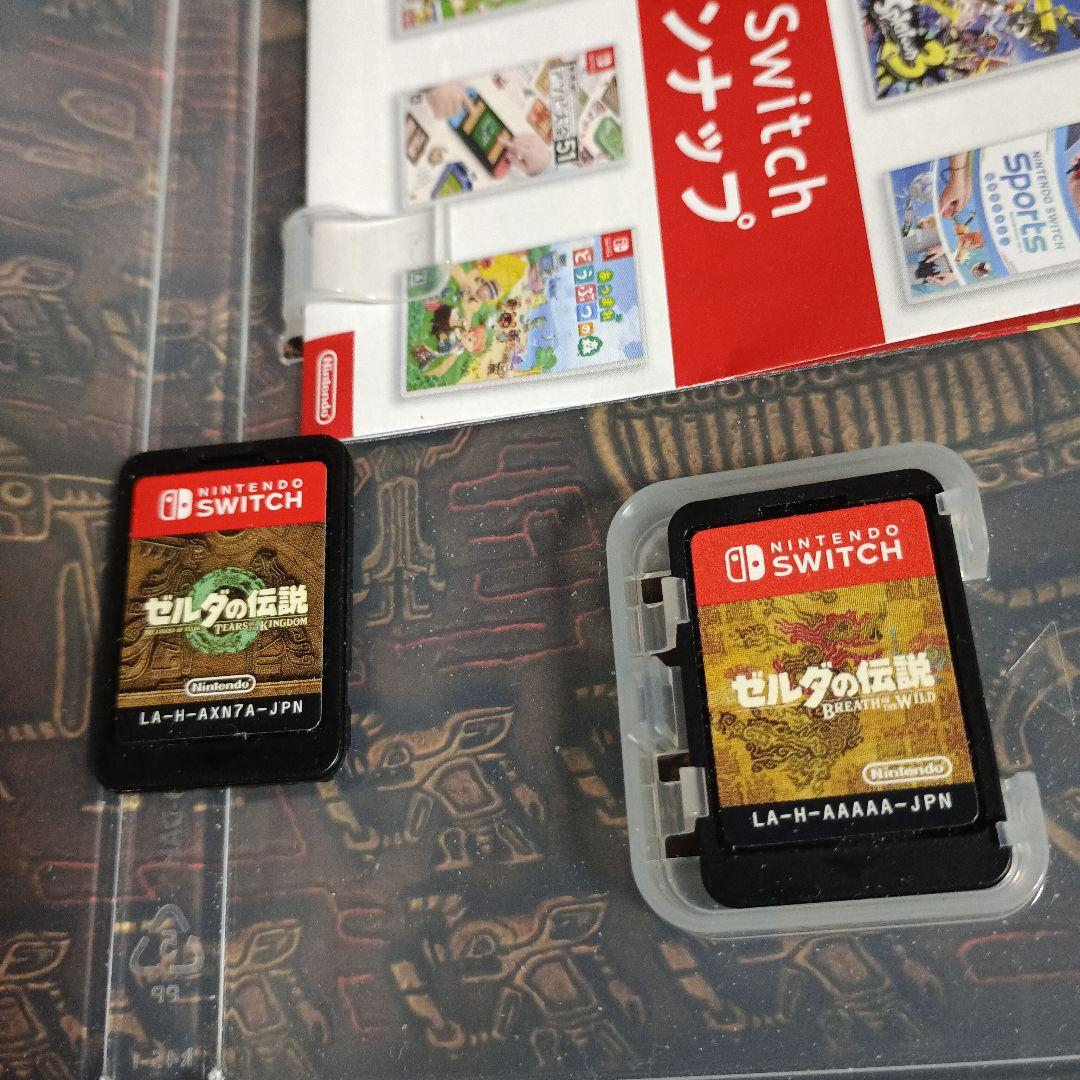 ティアキン ブレワイ ソフト Switch セット