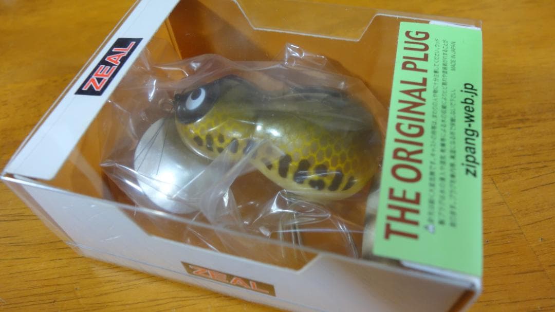 初回販売 ZEAL ２００８年 ジタバタアライくん BASS　3/4oz　未開封