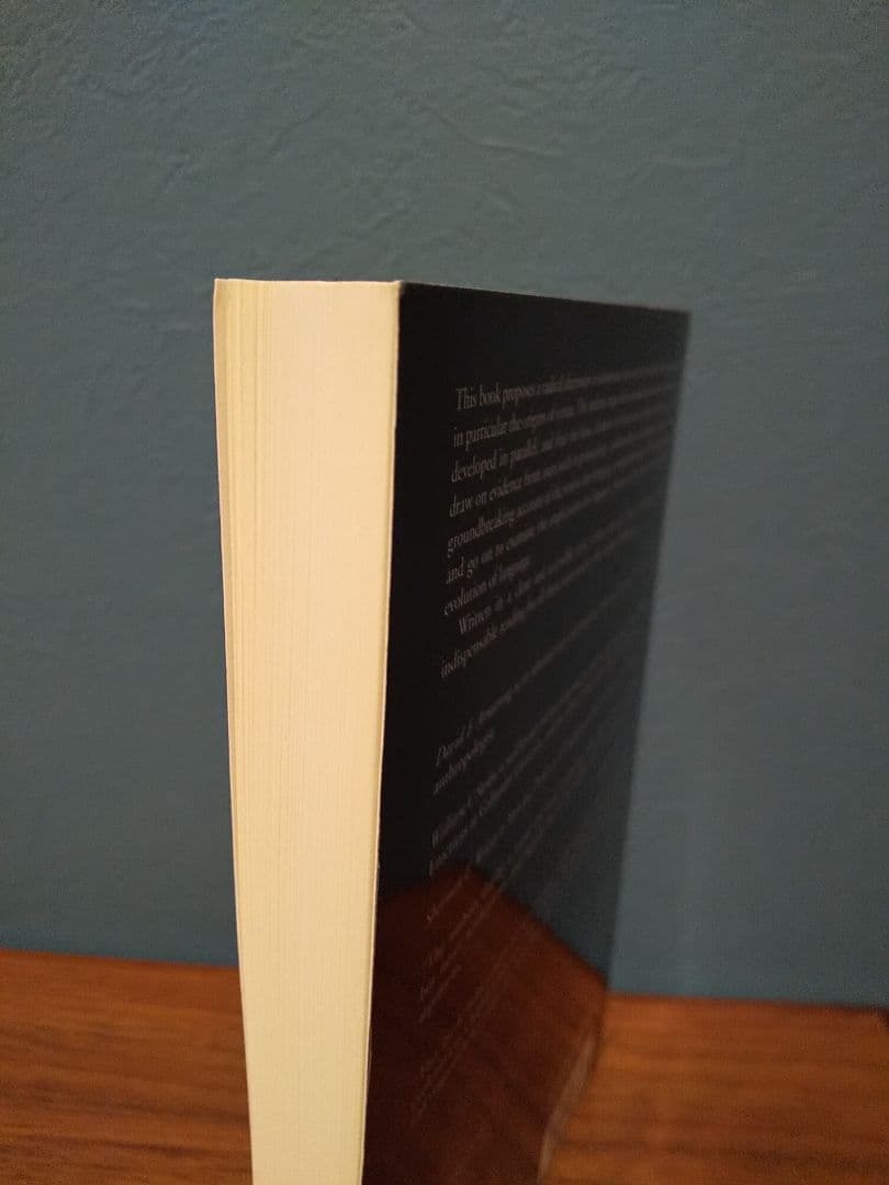 〈洋書〉ジェスチャーと言語の性質