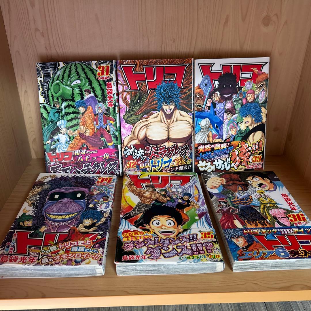 大人気漫画トリコ1巻から43巻全巻完結帯付きまとめ売り良品セット外伝ファンブック