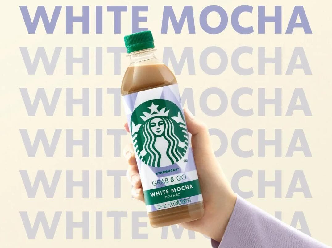 スターバックス GRAB&GO ホワイトモカ 500ml 48本