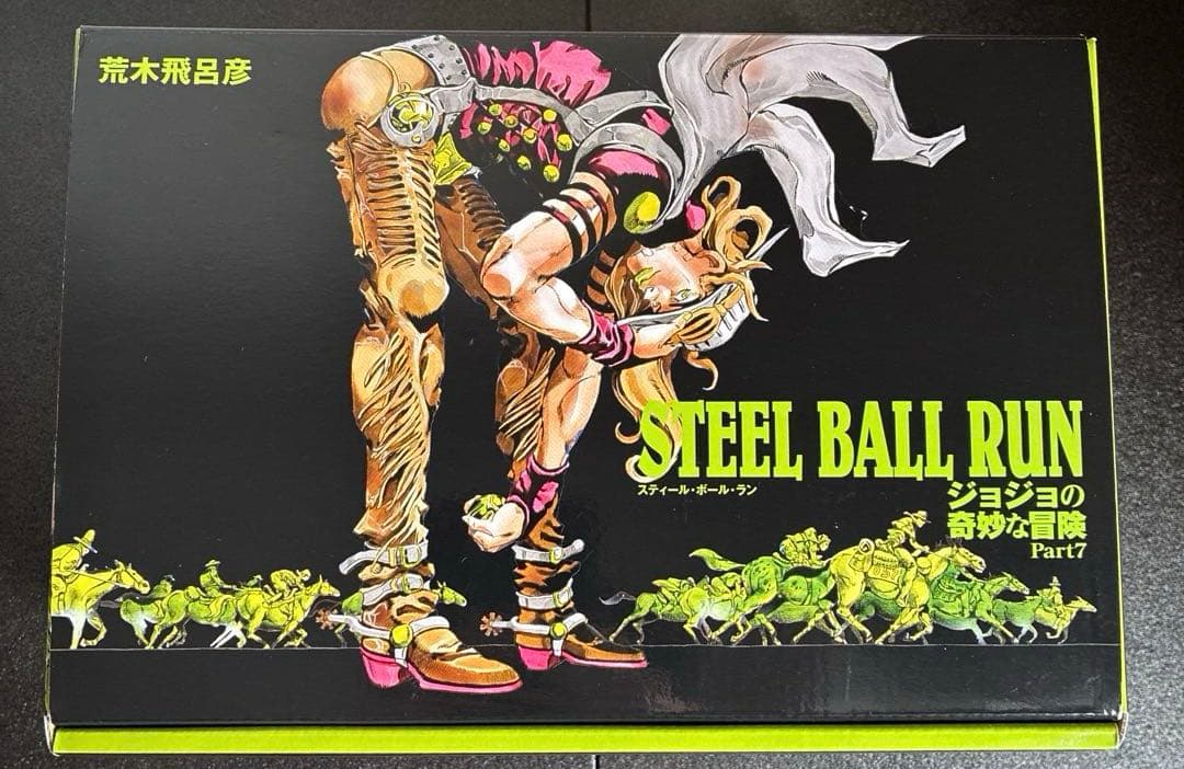 【外箱付き】STEEL BALL RUN ジョジョ 7部 全巻セット + おまけ