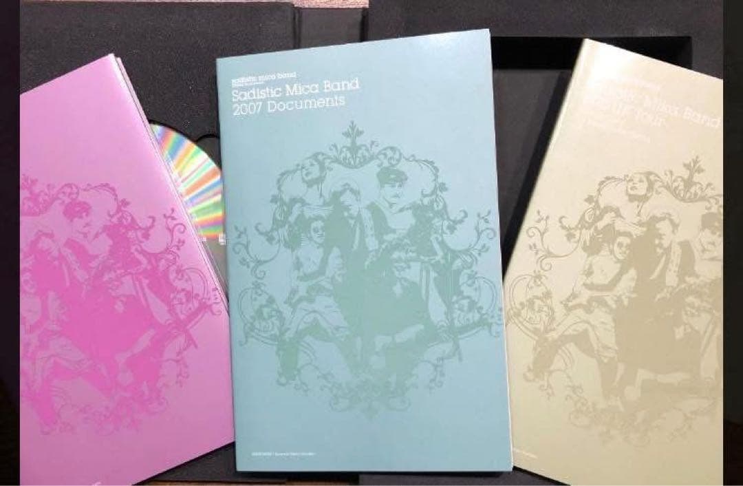 【書籍】サディスティック・ミカ・バンドオフィシャル・ブック・ボックスセット