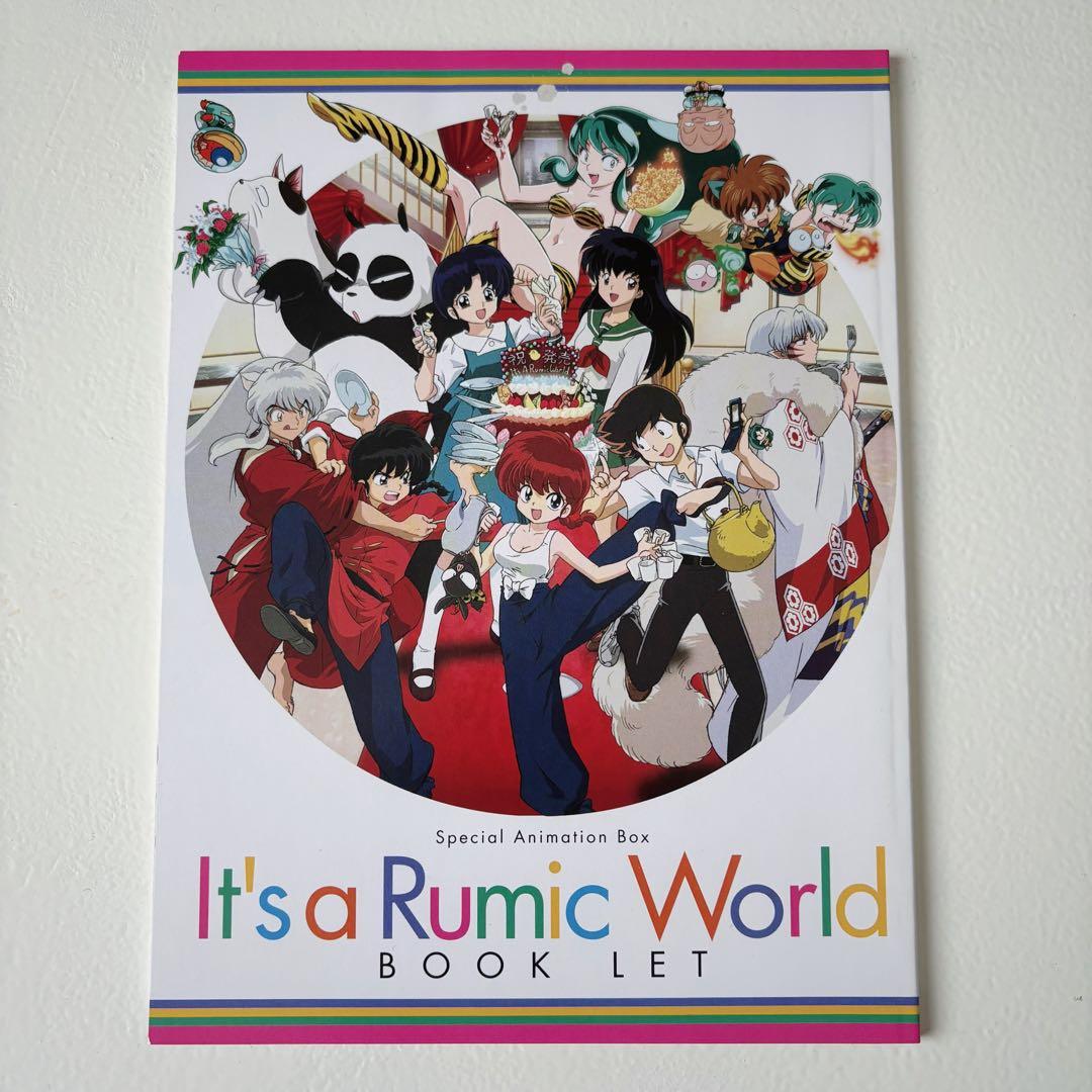 アニメ It's a Rumic World