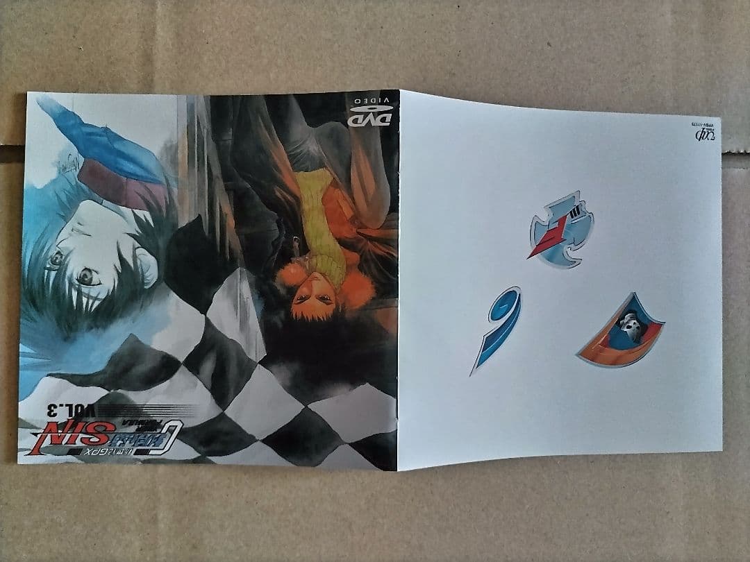 OVA 新世紀GPXサイバーフォーミュラ SIN DVD VOL.3