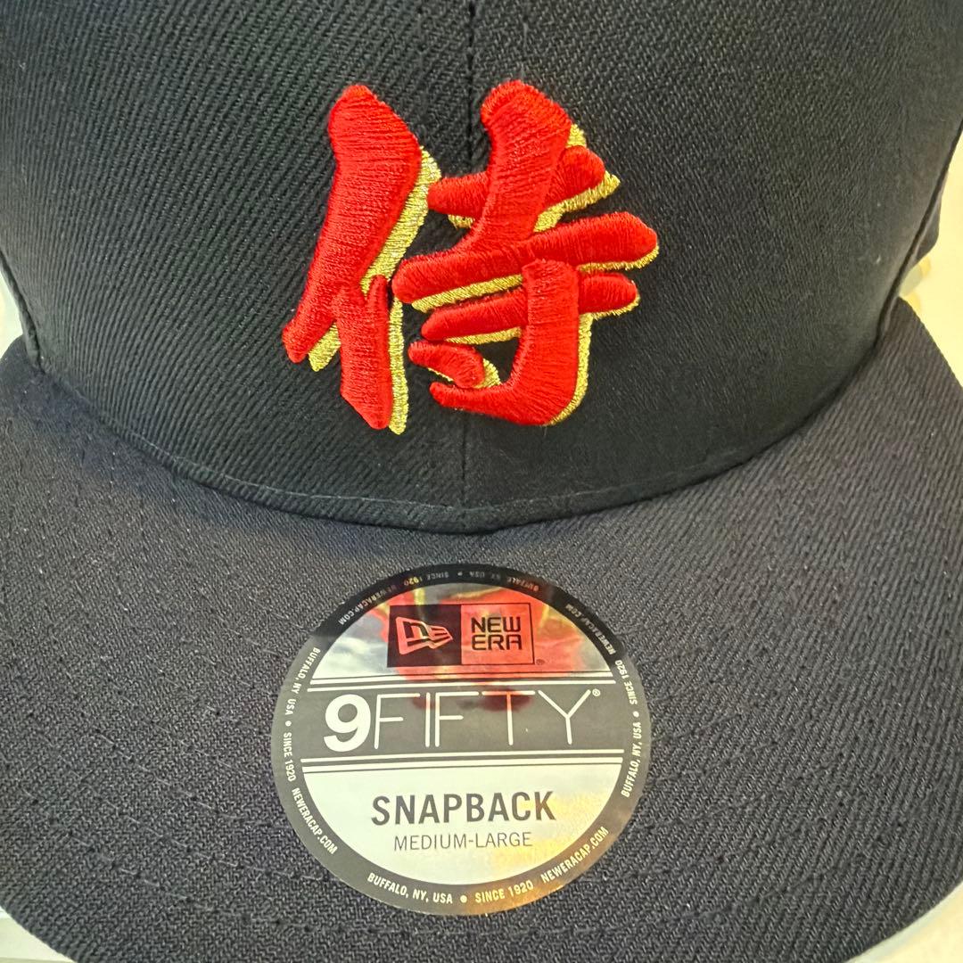 ☆即完売☆ ニューエラ 9FIFTY WBC侍ロゴ