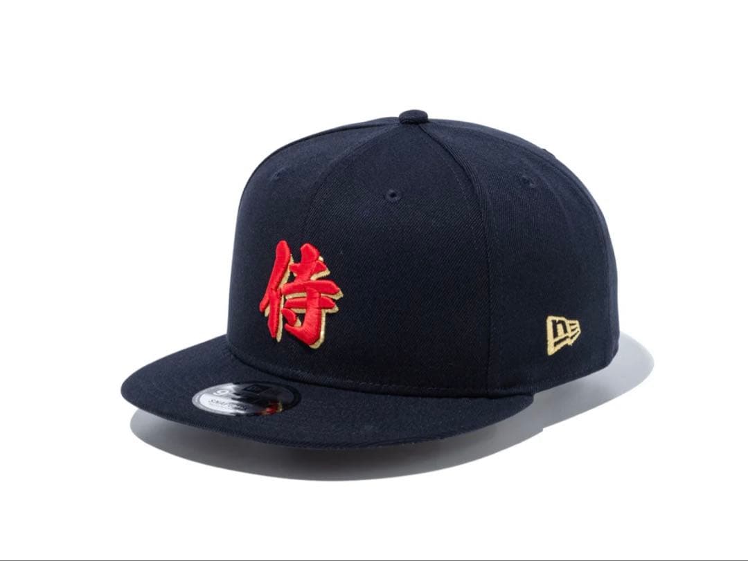 ☆即完売☆ ニューエラ 9FIFTY WBC侍ロゴ