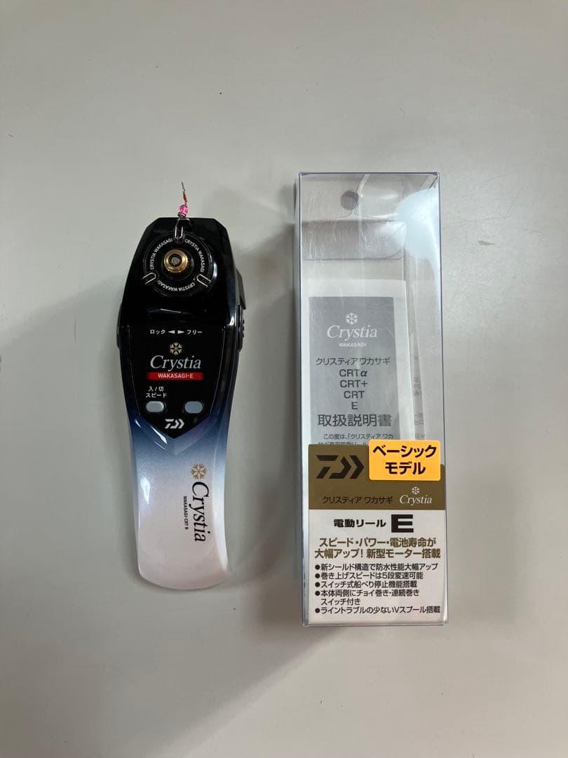美品一度使用のみ　訳あり　ワカサギ電動リール　ダイワクリスティア E