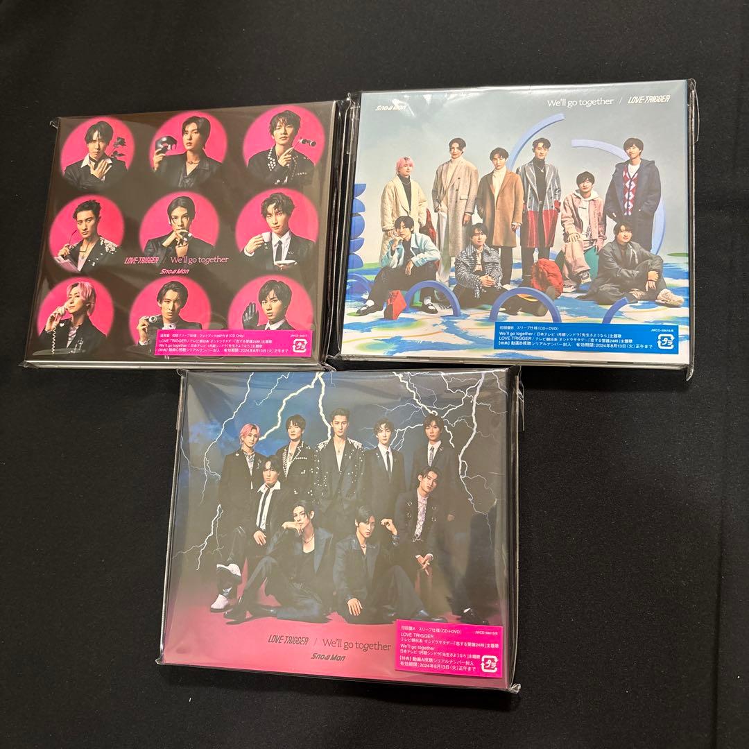 ★値下げ★匿名配送★Man CD シングル アルバム まとめ売り 特典有