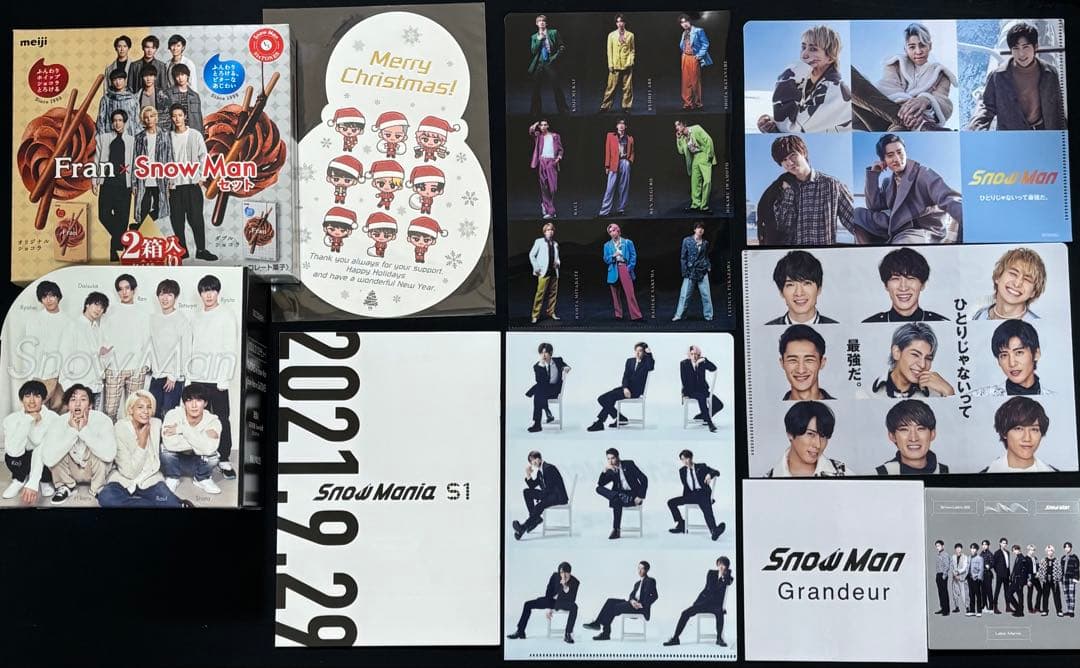 ★値下げ★匿名配送★Man CD シングル アルバム まとめ売り 特典有
