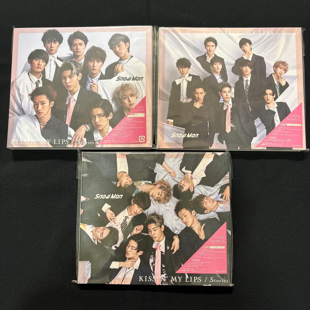 ★値下げ★匿名配送★Man CD シングル アルバム まとめ売り 特典有