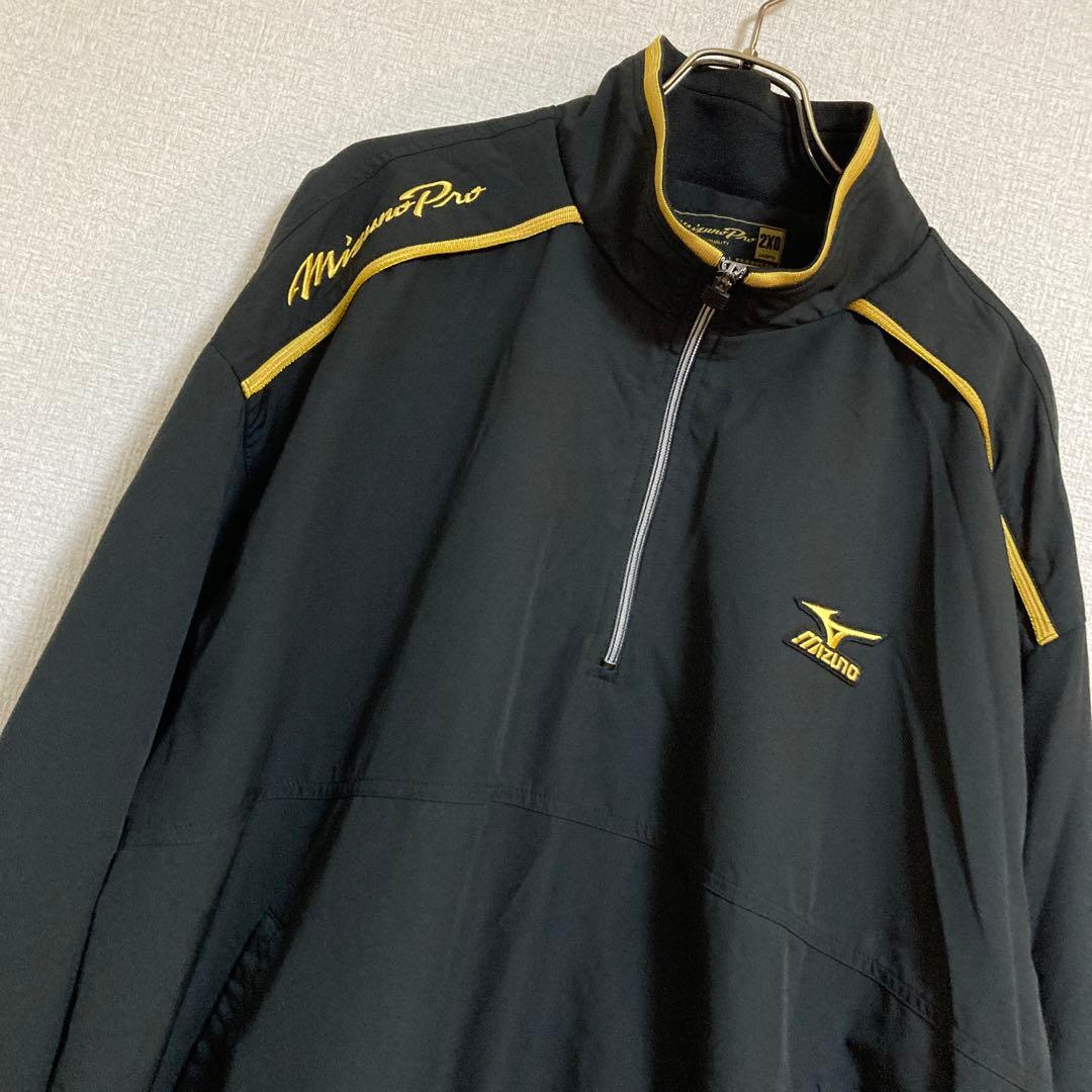 ミズノプロ 大きいサイズ　野球 ジャージ トレーニング　セットアップ　2XO