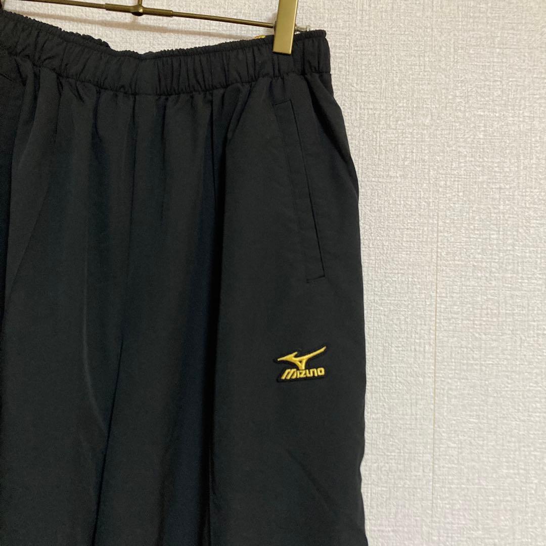 ミズノプロ 大きいサイズ　野球 ジャージ トレーニング　セットアップ　2XO