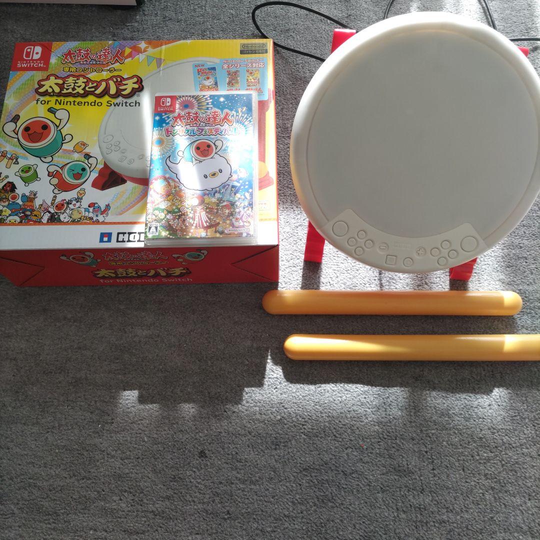 太鼓の達人 ソフト、太鼓とバチセット2月29まで販売