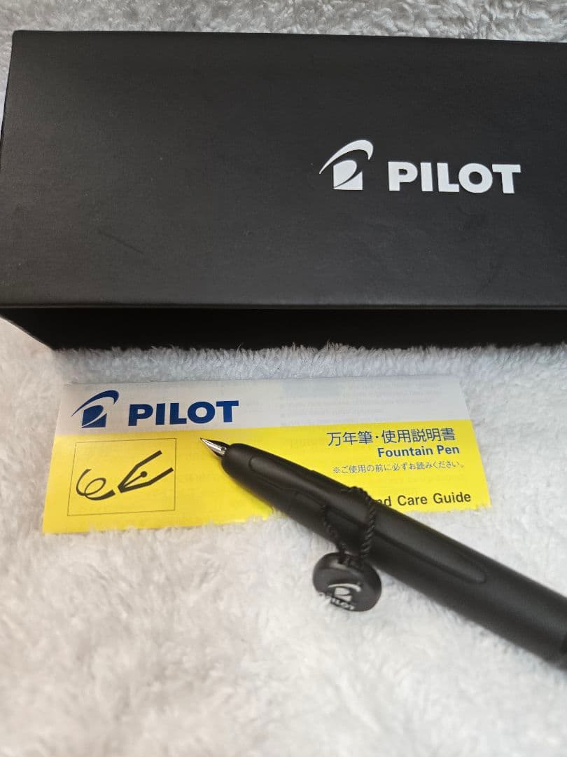 PILOT キャップレス 万年筆 マットブラック