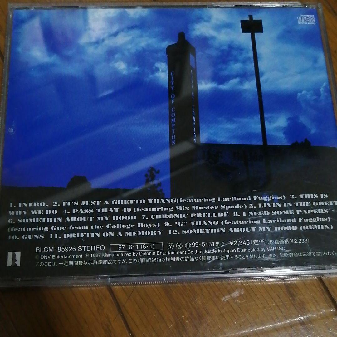 洋楽 DMG & DADDY V