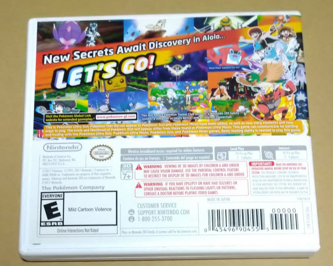 【北米版】ポケットモンスター ウルトラサン 3DS