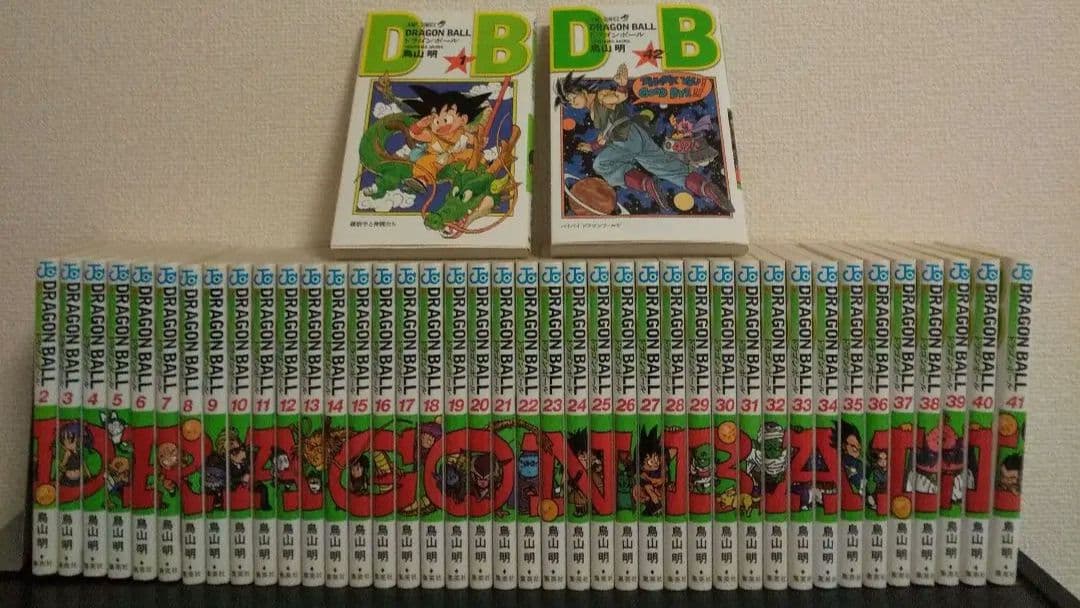 ね*ち様 ドラゴンボール 1巻～42巻 全巻セット