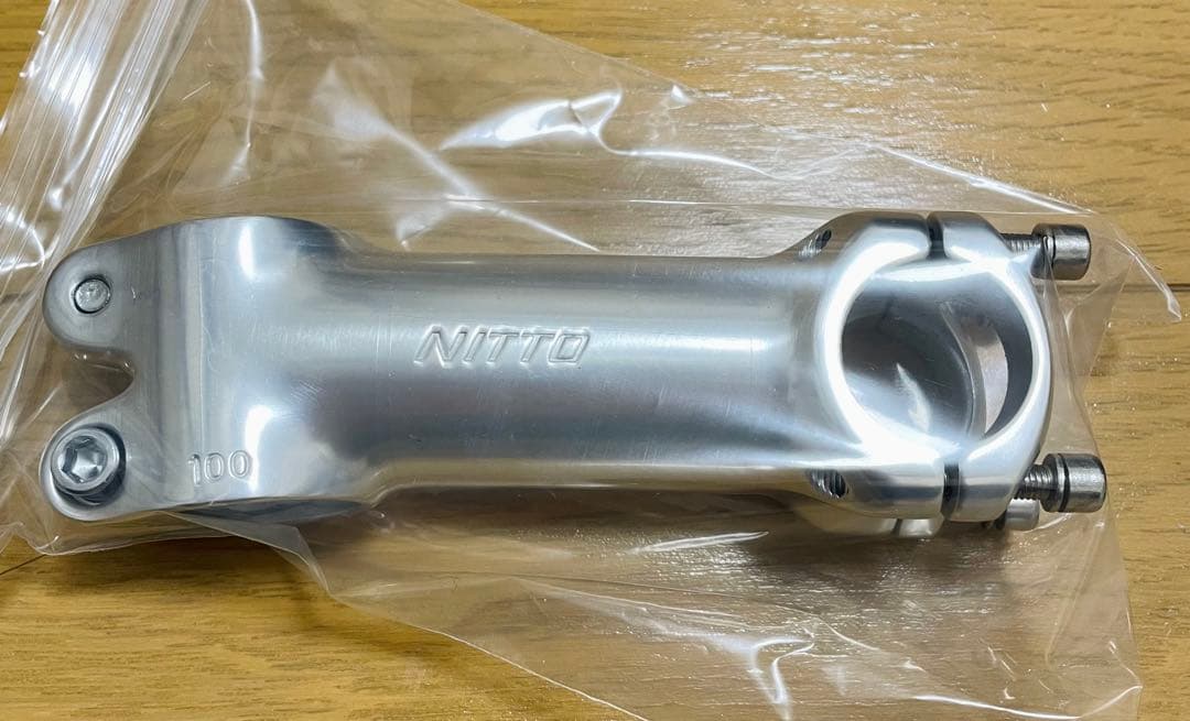 NITTO(日東) UI-75色/SILVER/ 100㎜