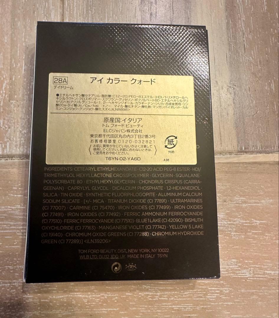 TOM FORD アイ カラー クアッド 28A デイドリーム